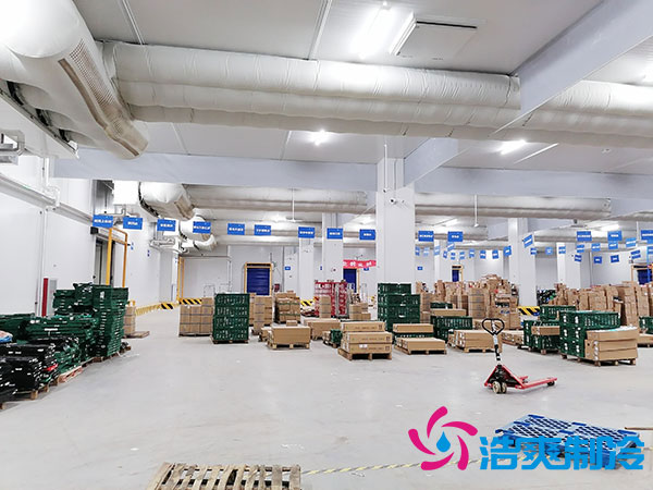 農(nóng)產(chǎn)品冷庫設(shè)備報(bào)價(jià)多少錢？-浩爽制冷